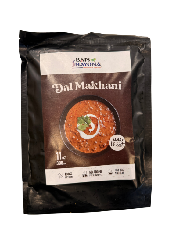 Ready to Eat - Dal Makhani - *BUY ONE GET ONE FREE*