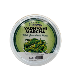 Vadhwani Marcha