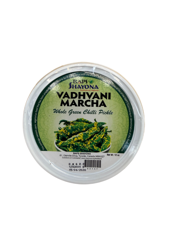 Vadhwani Marcha