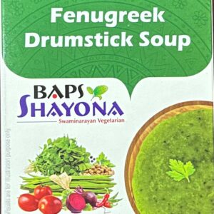 Bottle Gourd Soup - 54318