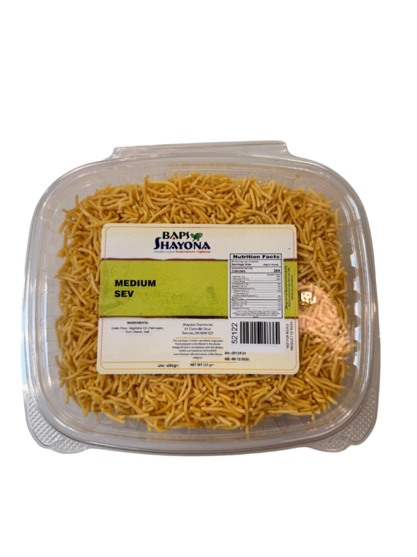 Medium Sev