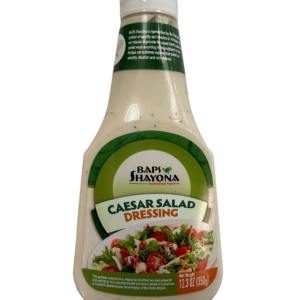 Ceasar Salad Dressing