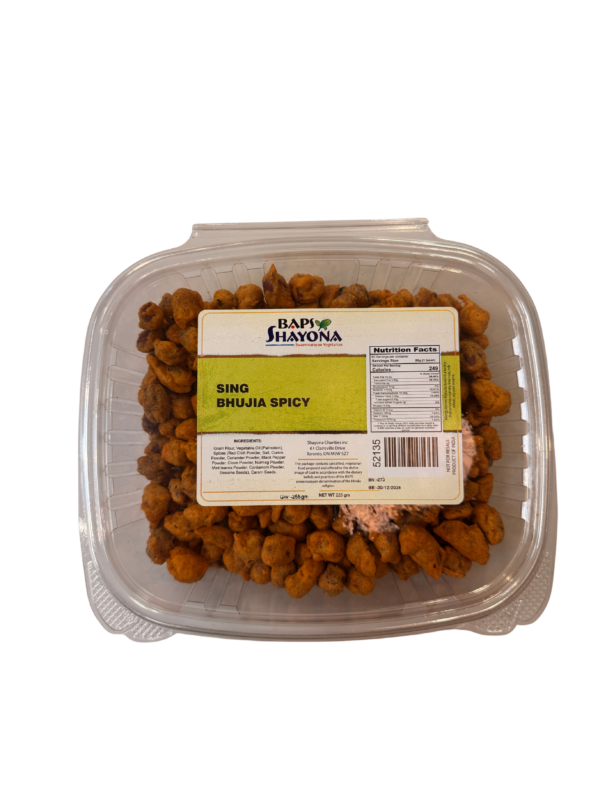 Sing Bhujia Spicy