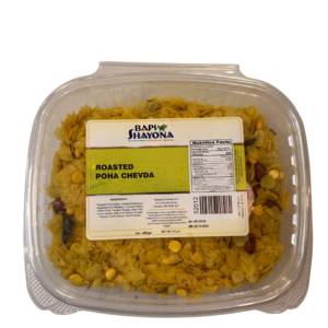 Roasted Poha Chevdo