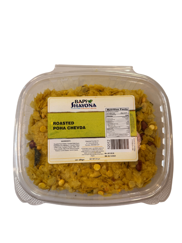 Roasted Poha Chevdo