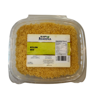 Nylon Sev
