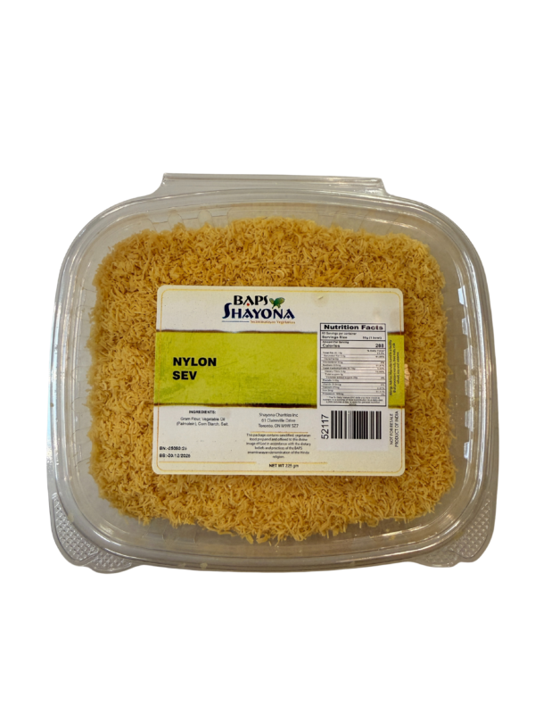 Nylon Sev