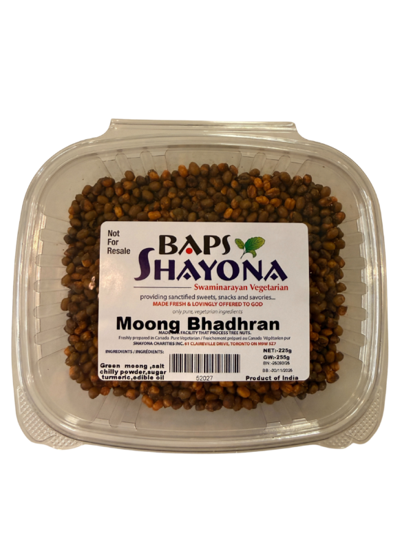Moong Bhadran