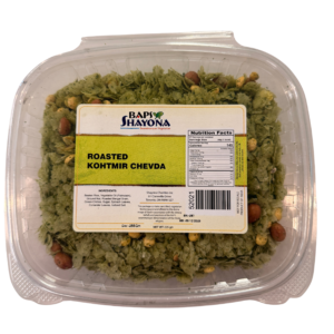 Roasted Kothmir Chevdo - 52021