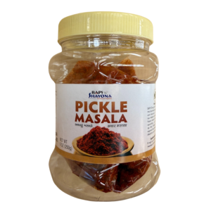 Pickle Masala