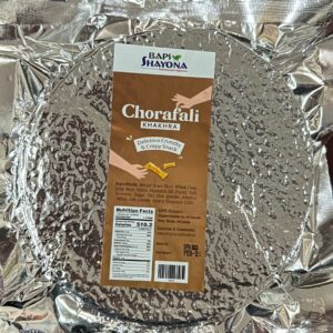 Khakhra Chorafali - 54265