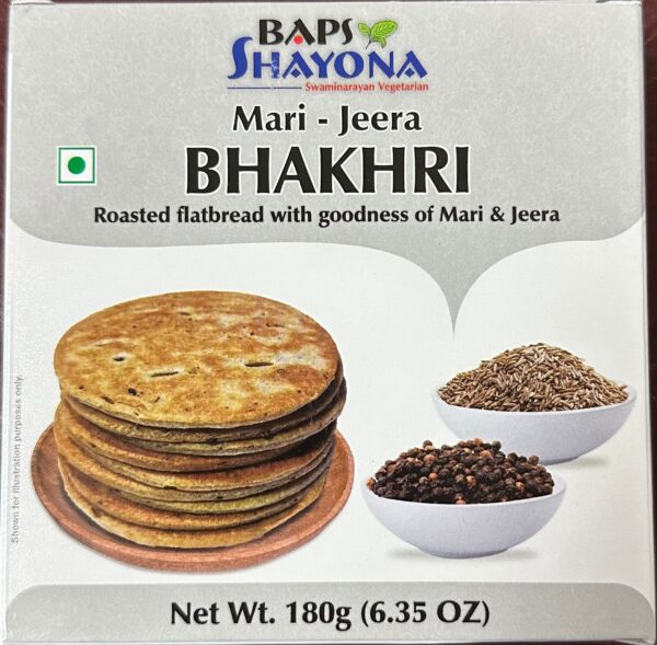 Mari Jeera Bhakhari - 54307